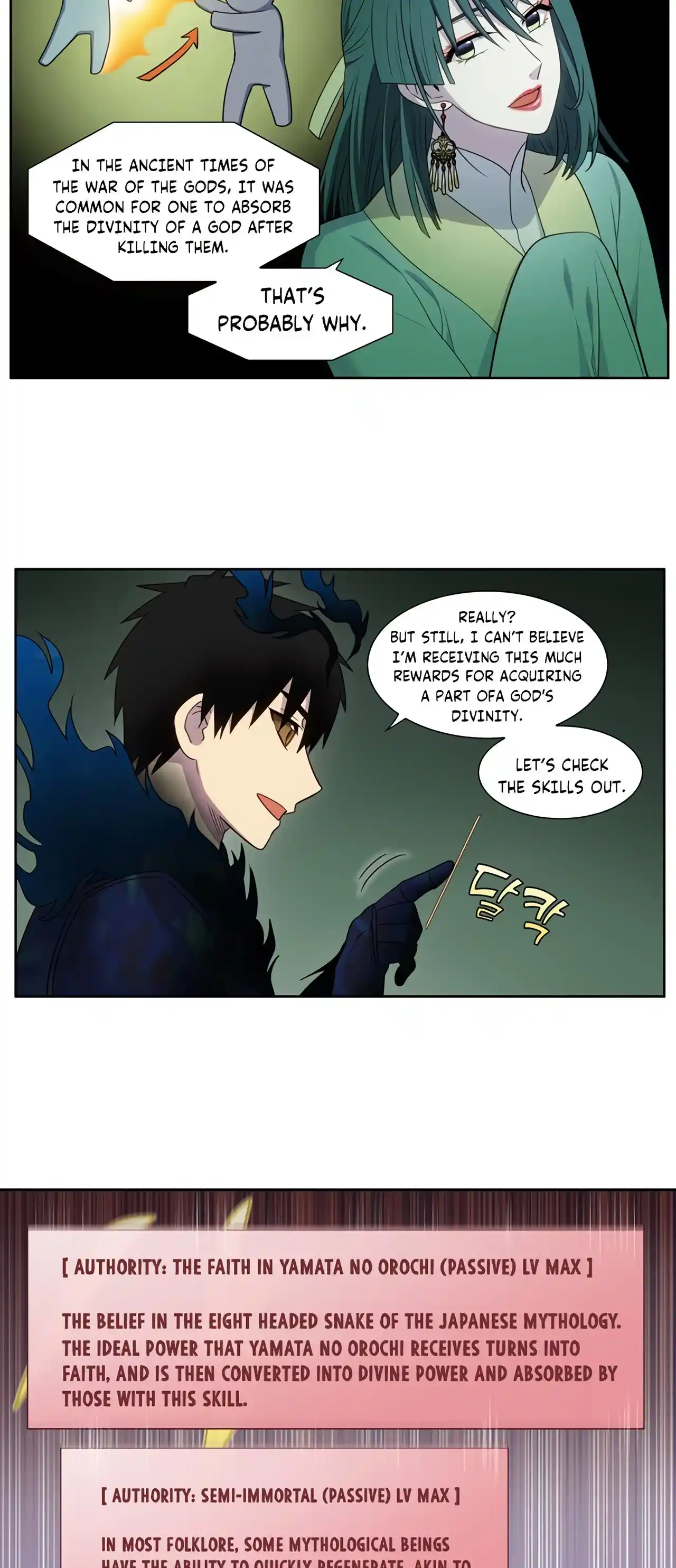 The Gamer Chapter 430