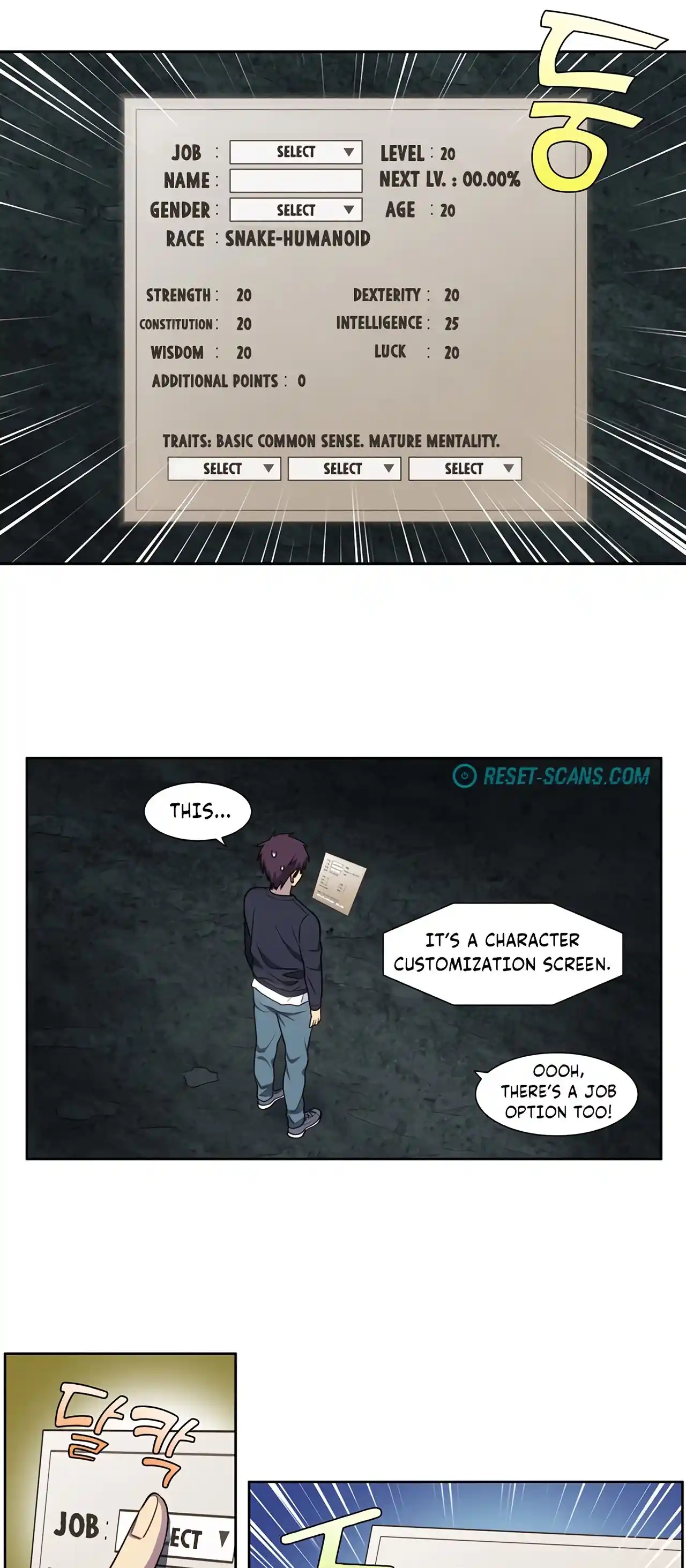 The Gamer Chapter 430