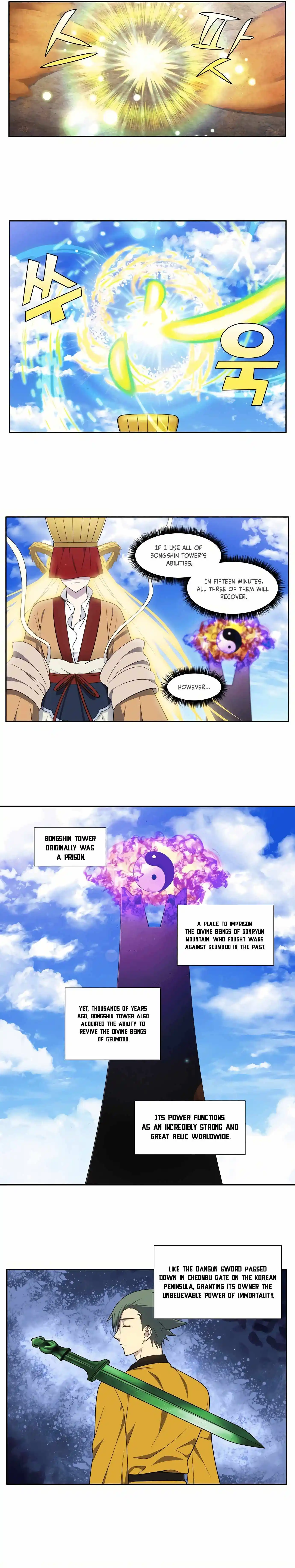 The Gamer Chapter 459