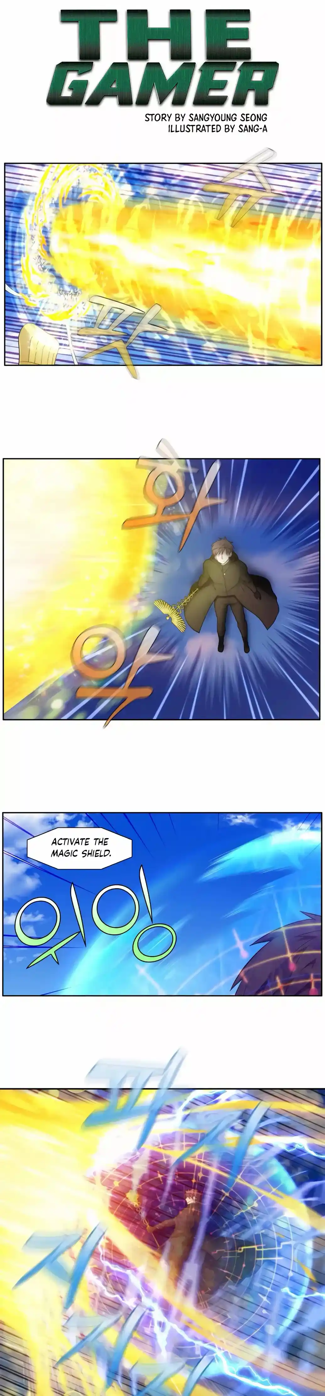 The Gamer Chapter 460