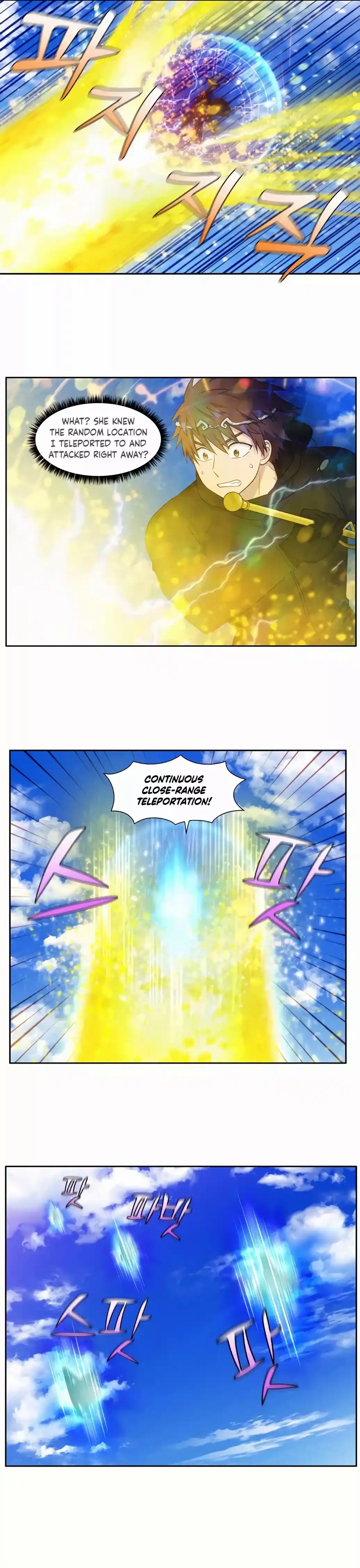 The Gamer Chapter 460