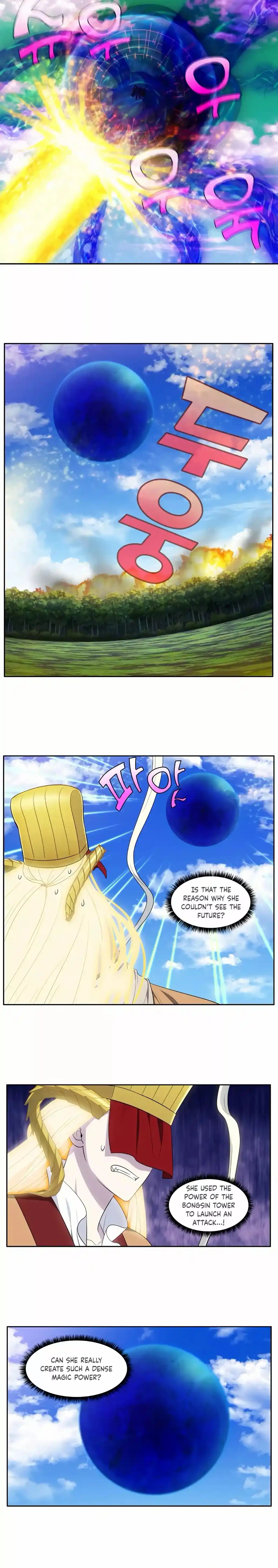 The Gamer Chapter 460