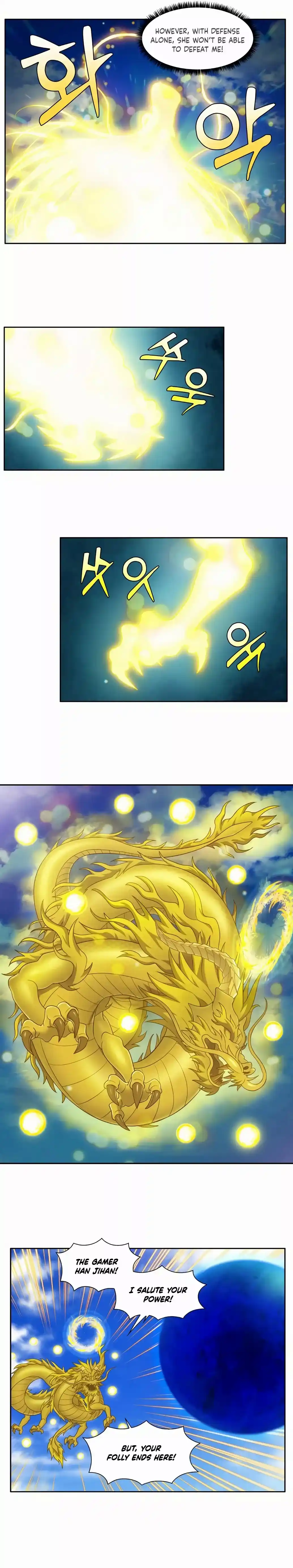 The Gamer Chapter 460