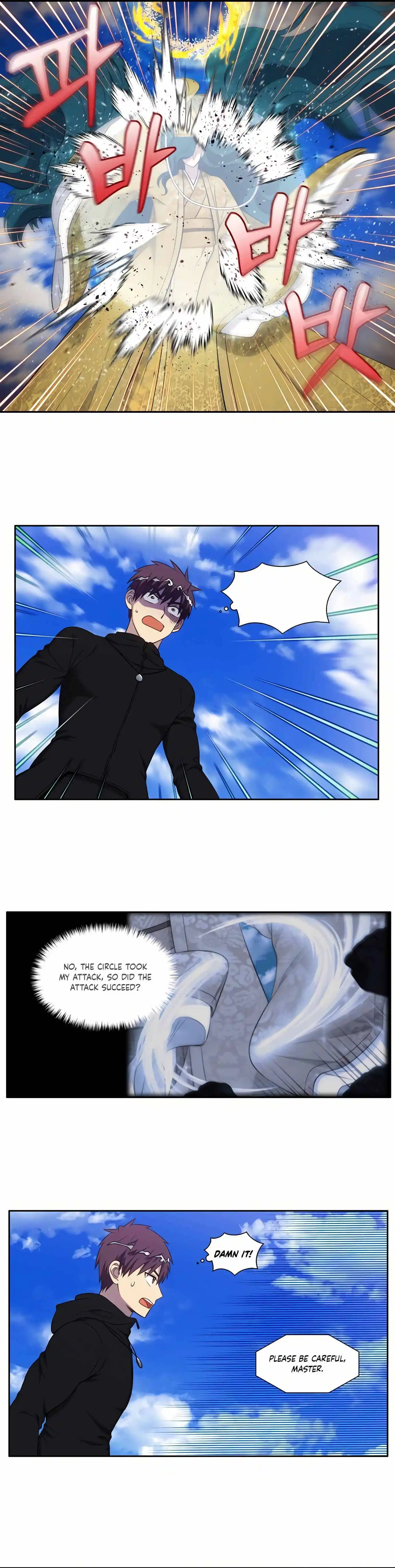 The Gamer Chapter 463