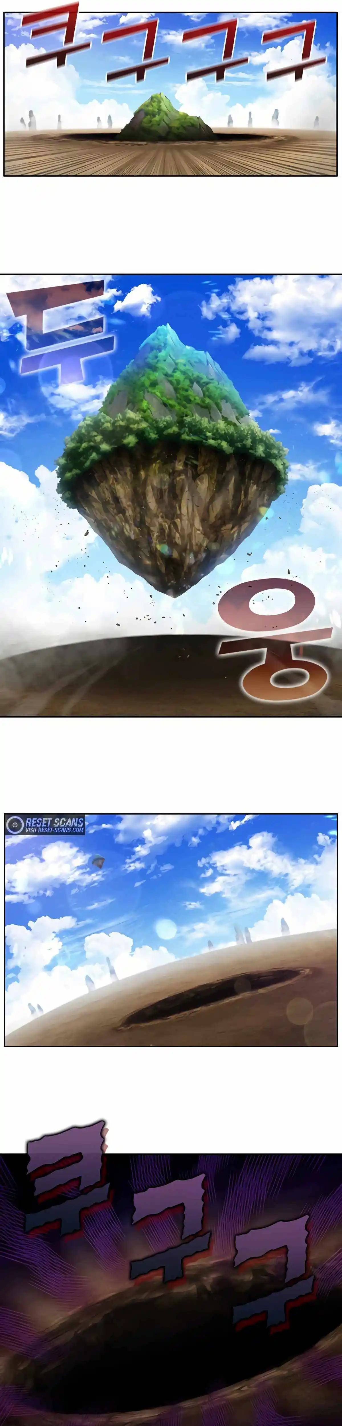 The Gamer Chapter 467