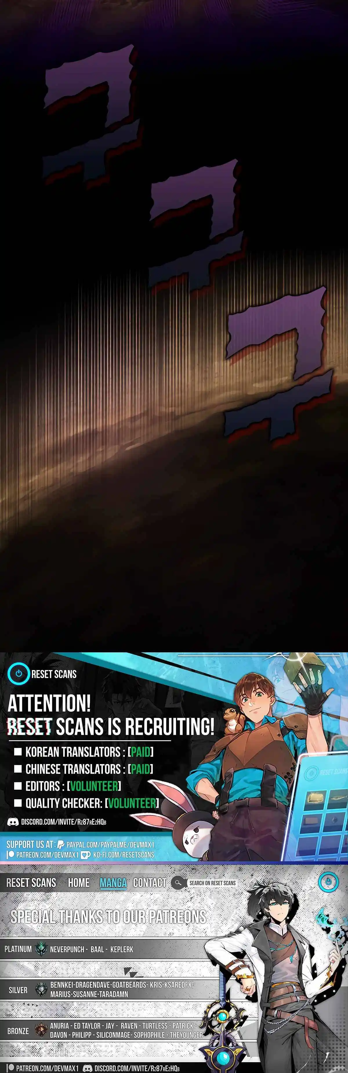 The Gamer Chapter 467