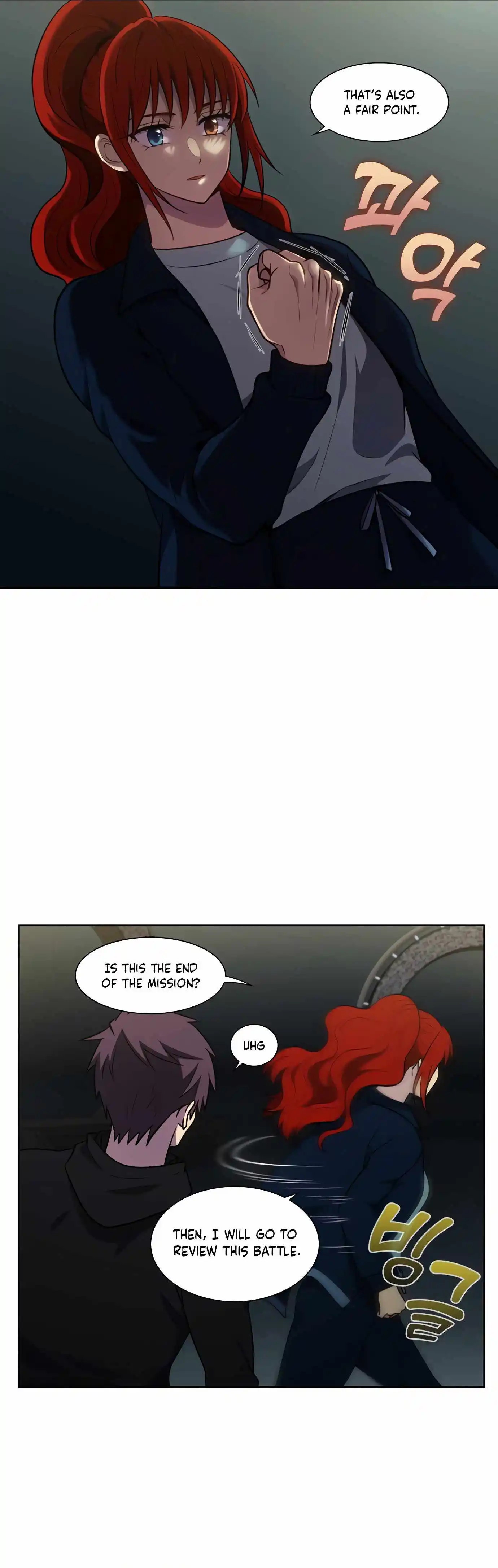 The Gamer Chapter 468