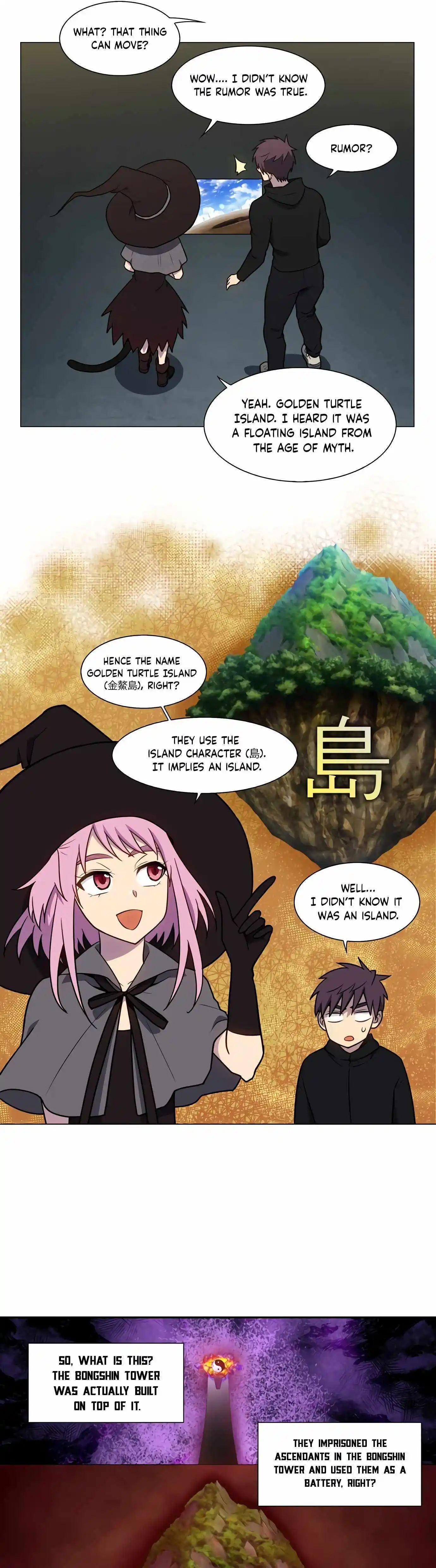 The Gamer Chapter 468