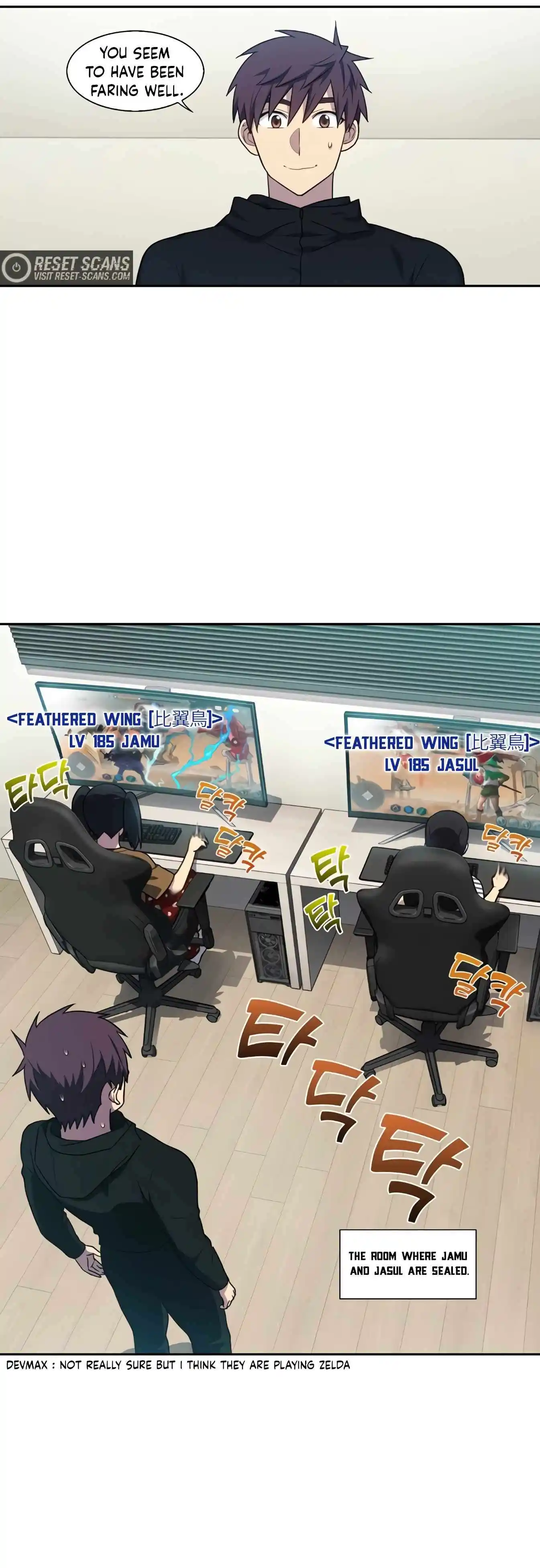 The Gamer Chapter 469