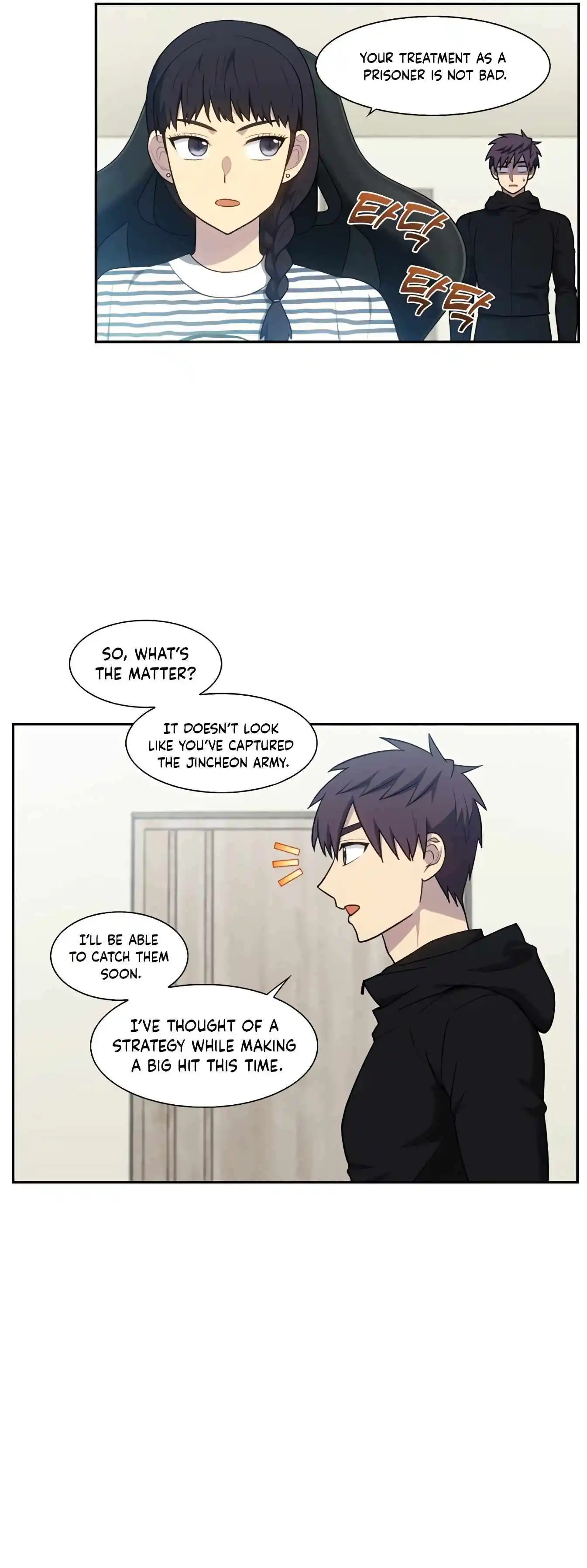 The Gamer Chapter 469