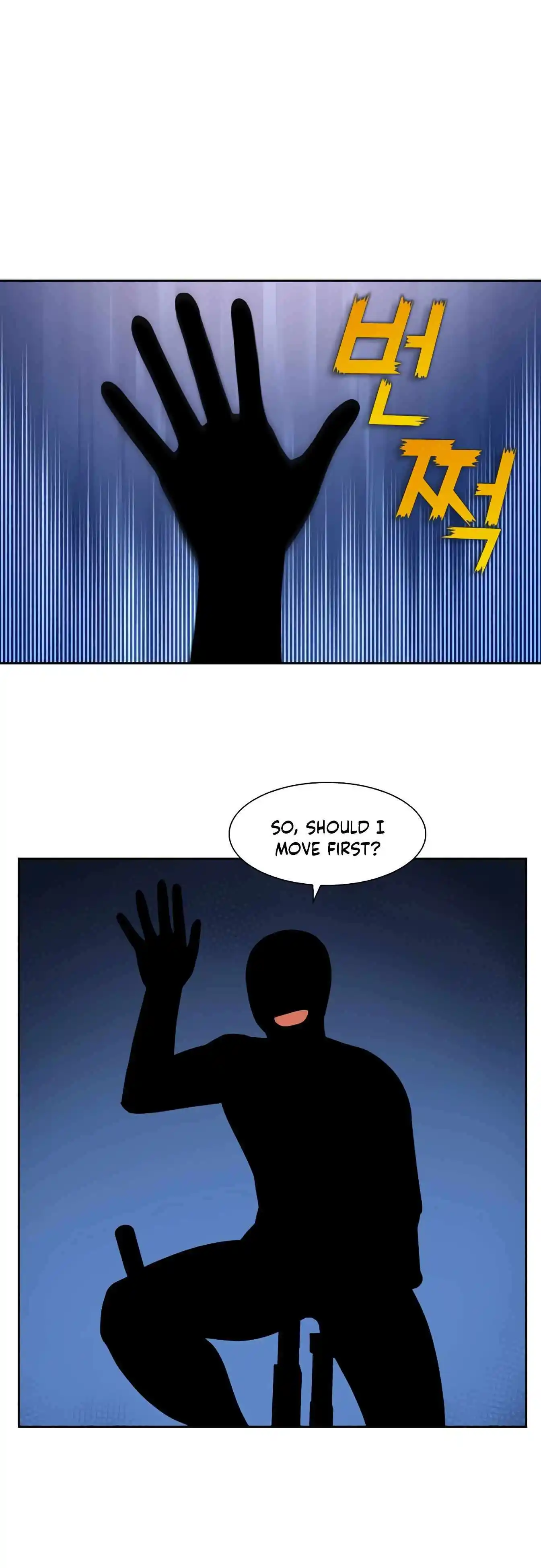 The Gamer Chapter 469