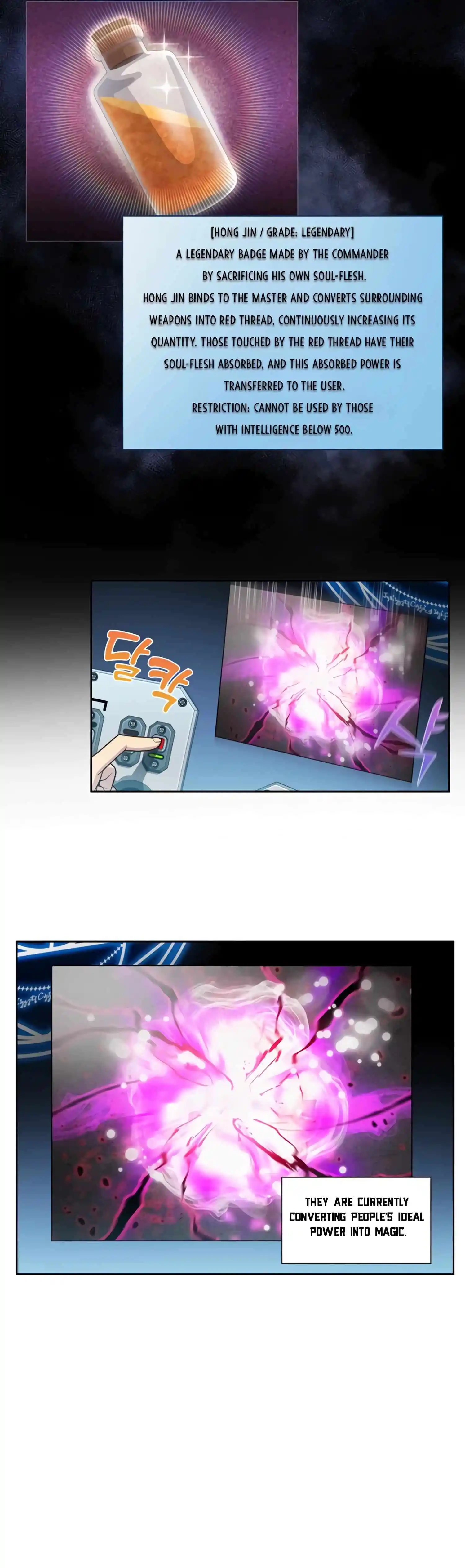 The Gamer Chapter 470