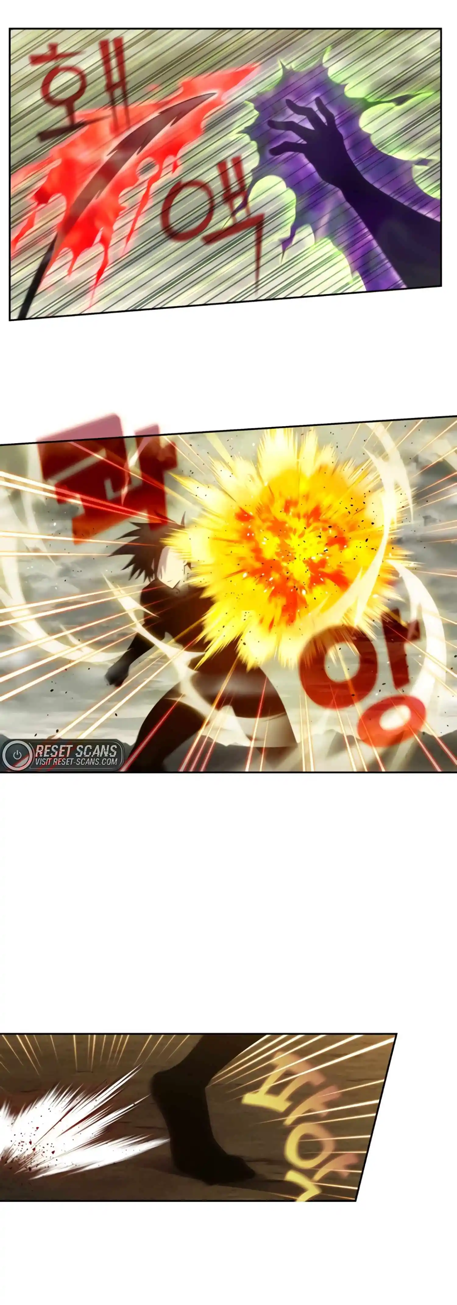 The Gamer Chapter 470