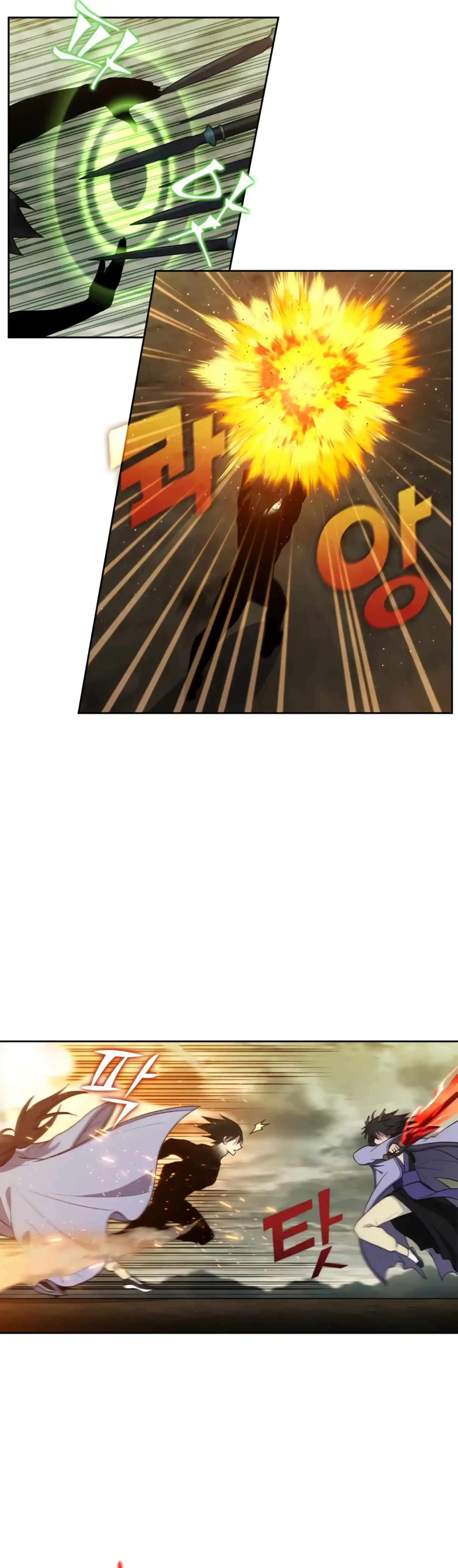 The Gamer Chapter 470