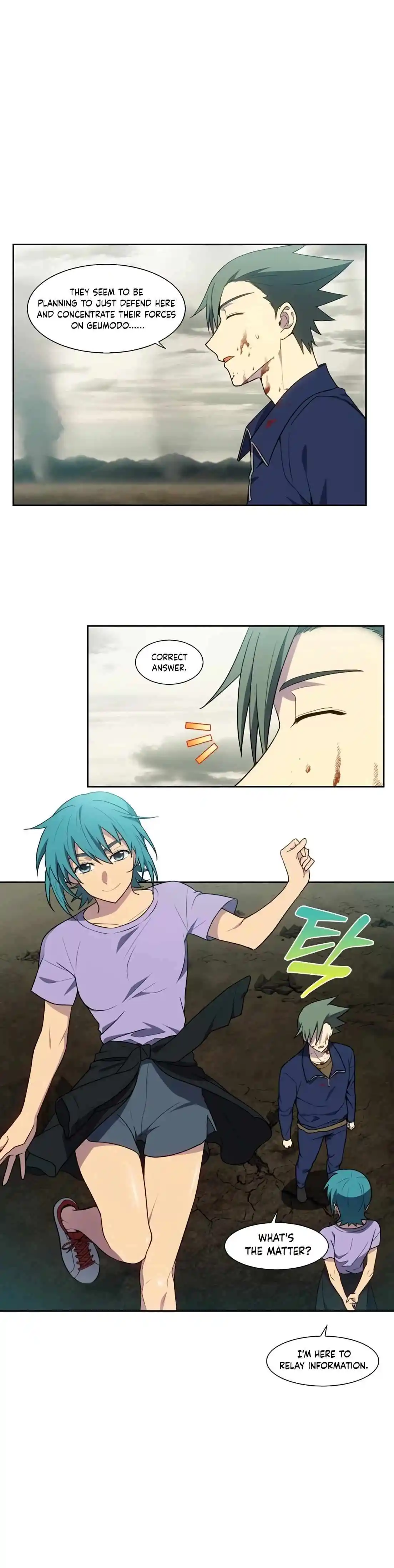 The Gamer Chapter 471