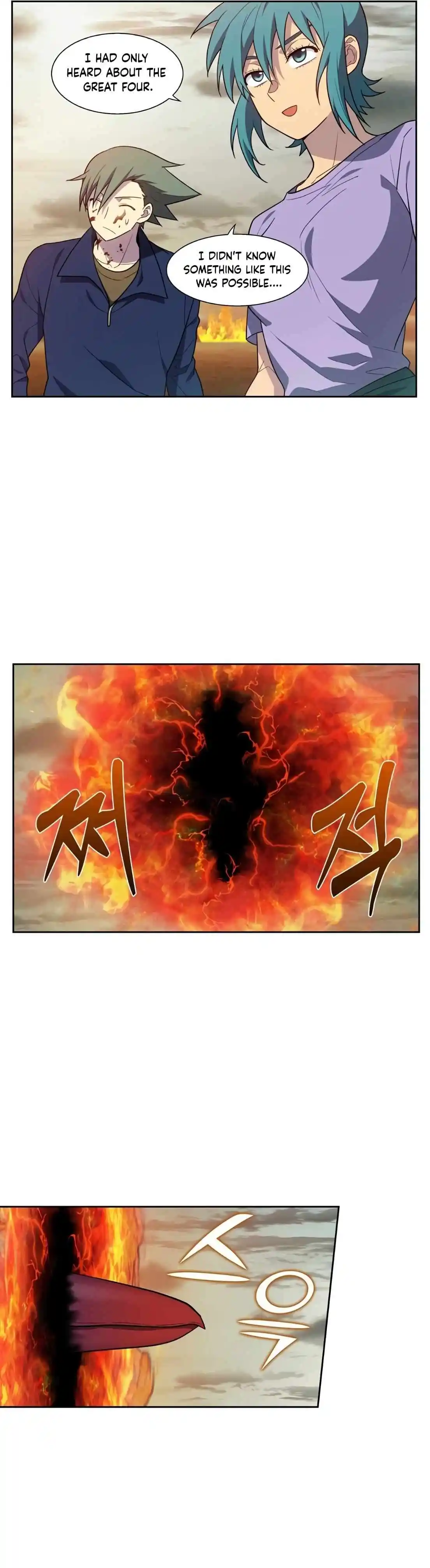 The Gamer Chapter 471