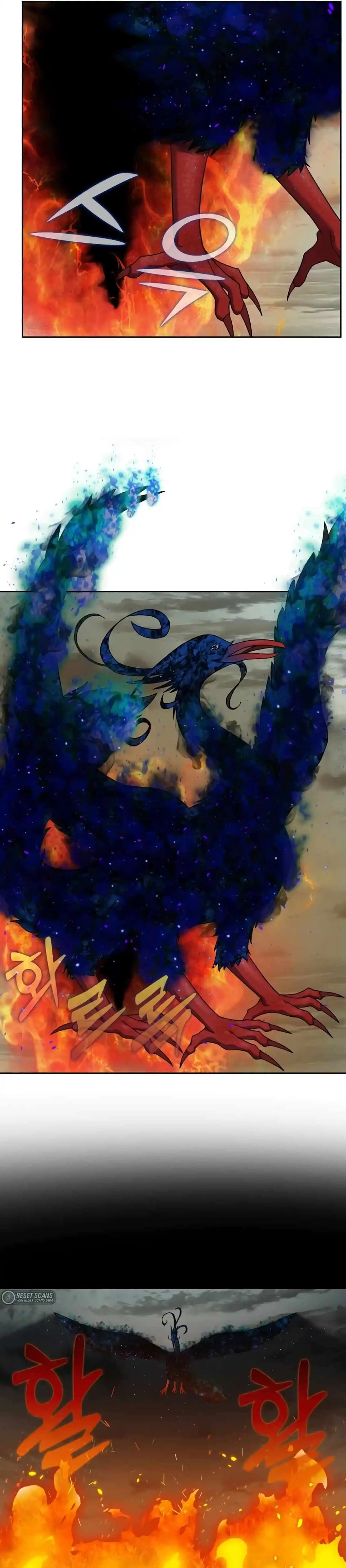 The Gamer Chapter 471