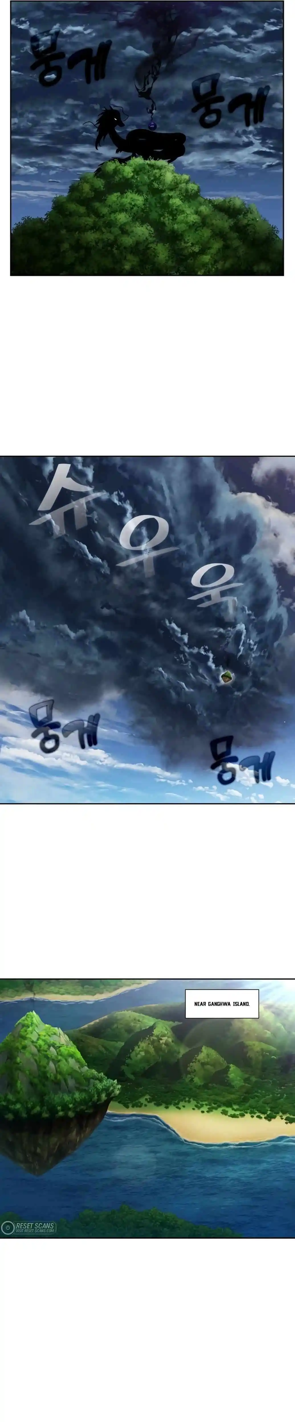 The Gamer Chapter 473