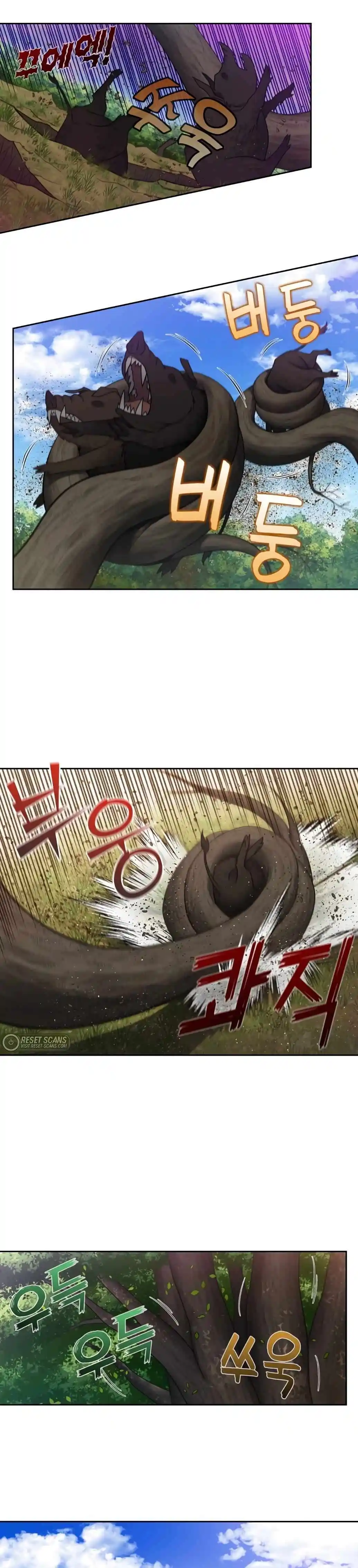 The Gamer Chapter 473