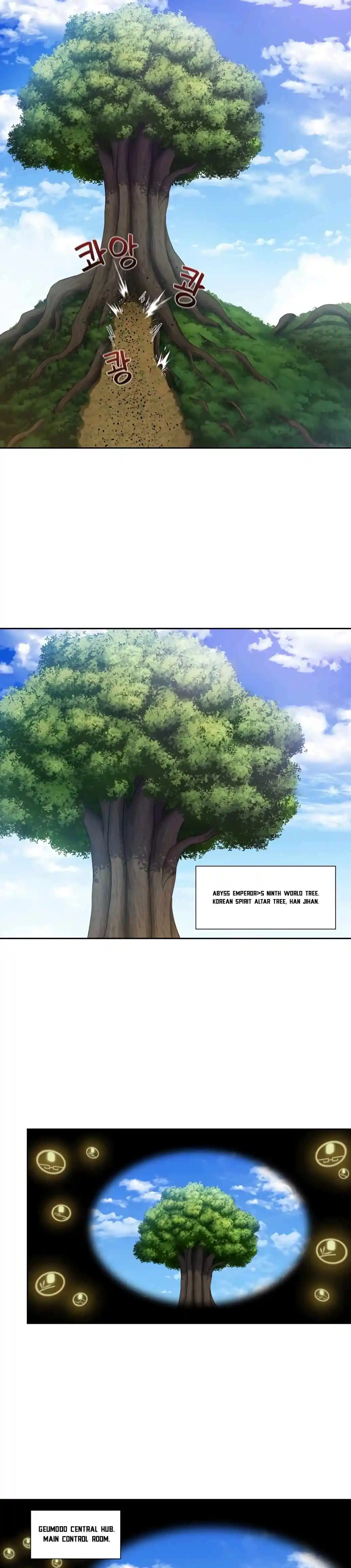 The Gamer Chapter 473