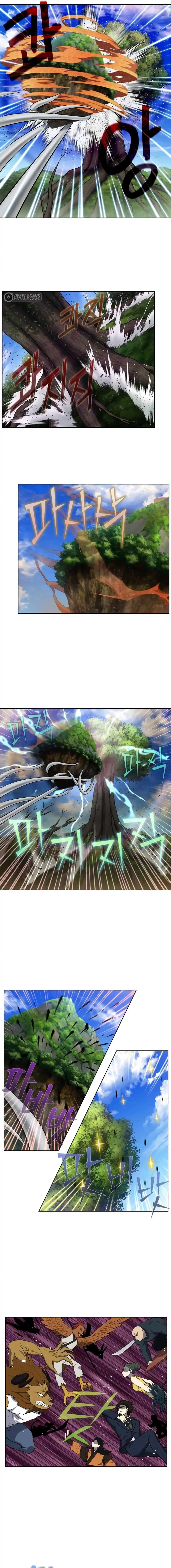 The Gamer Chapter 474