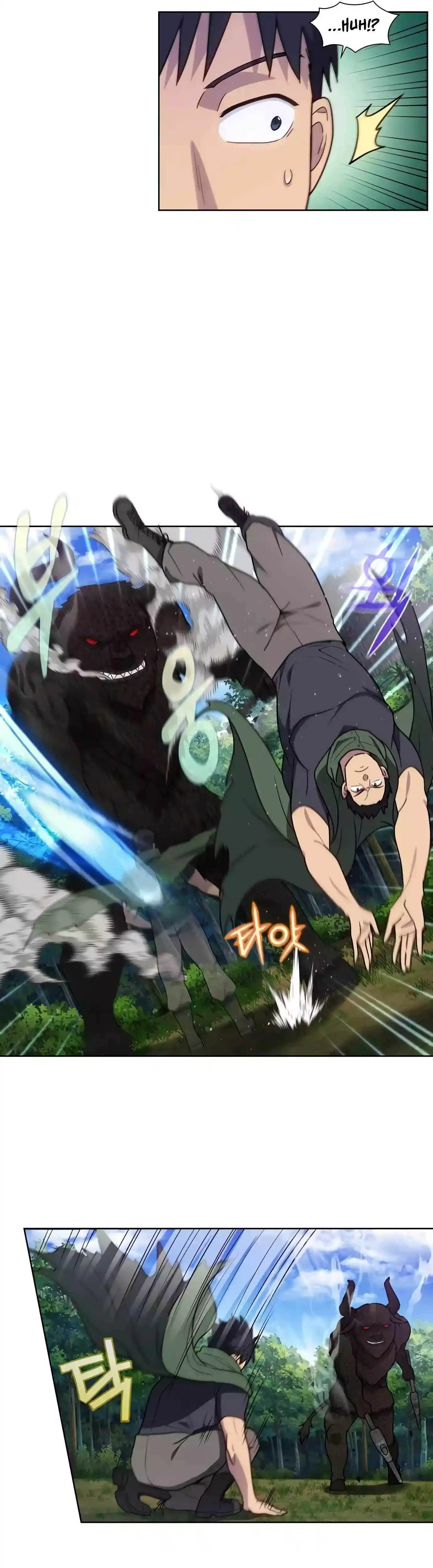 The Gamer Chapter 475