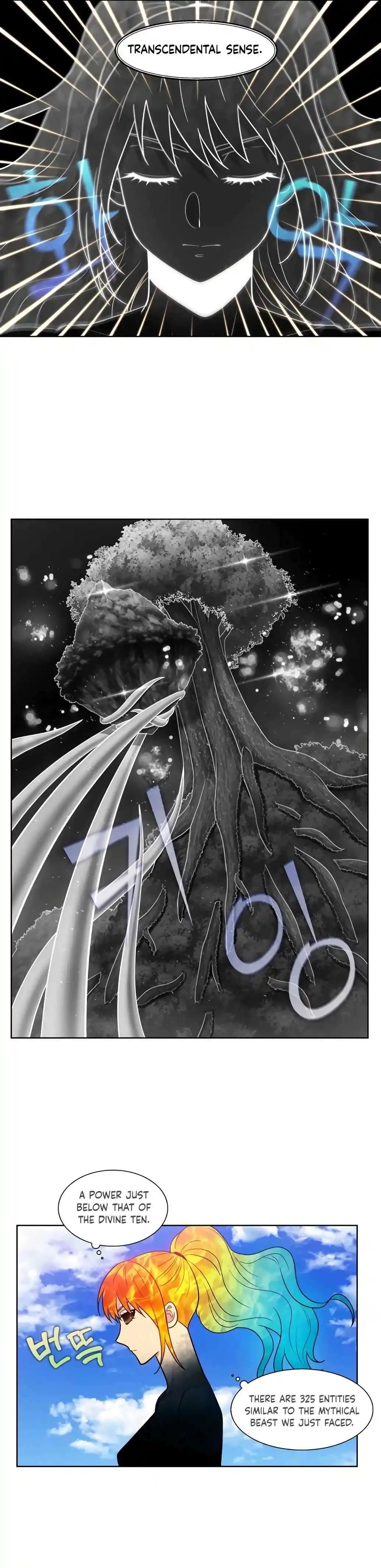 The Gamer Chapter 476