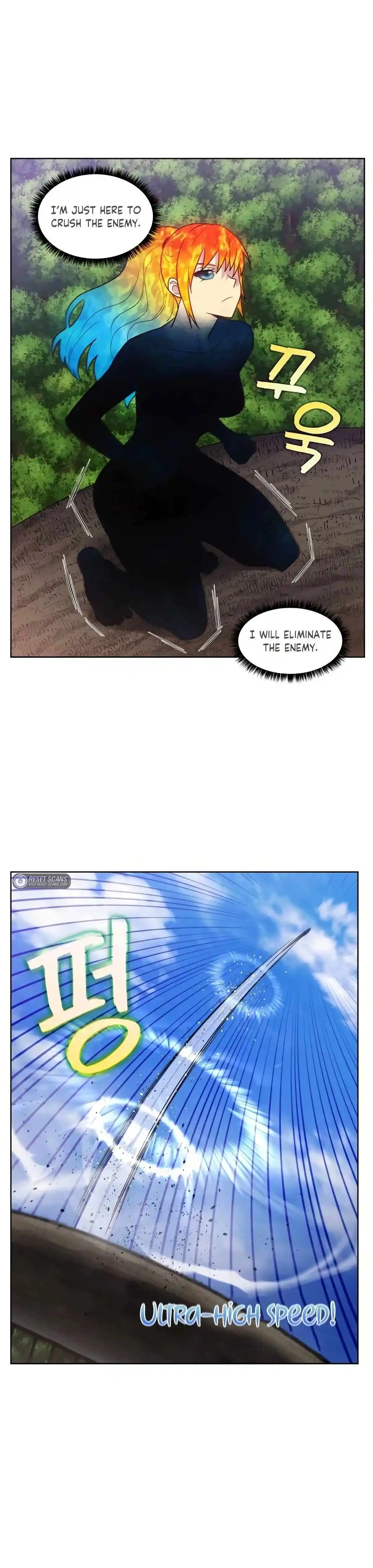 The Gamer Chapter 476