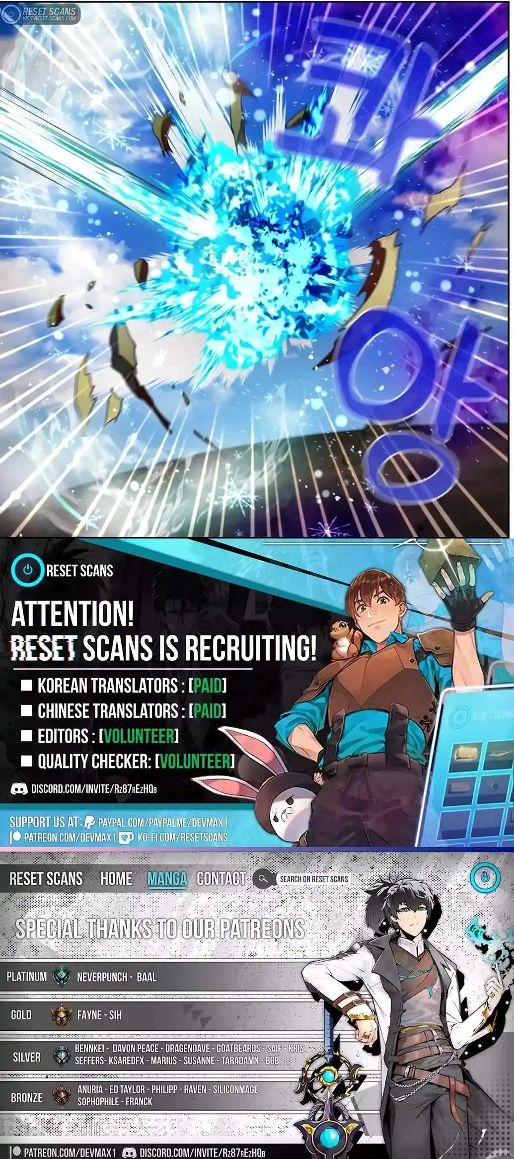 The Gamer Chapter 476