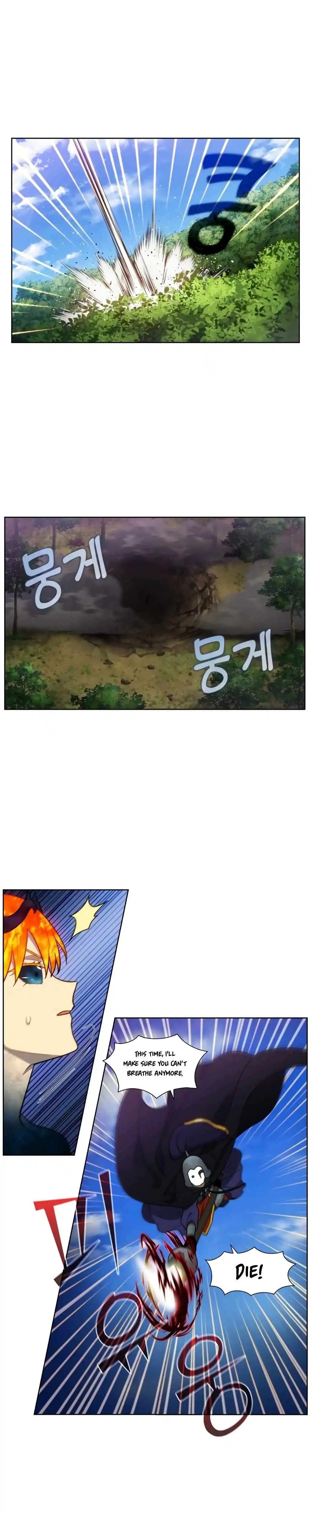 The Gamer Chapter 477