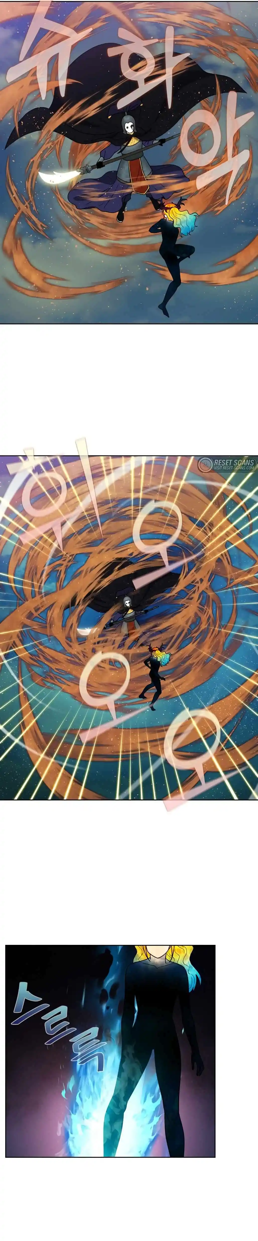 The Gamer Chapter 477