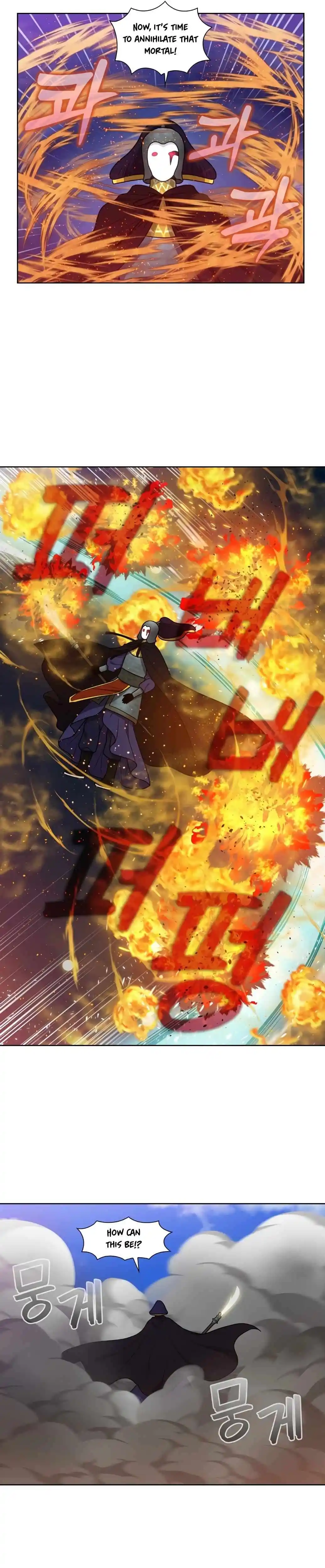 The Gamer Chapter 477