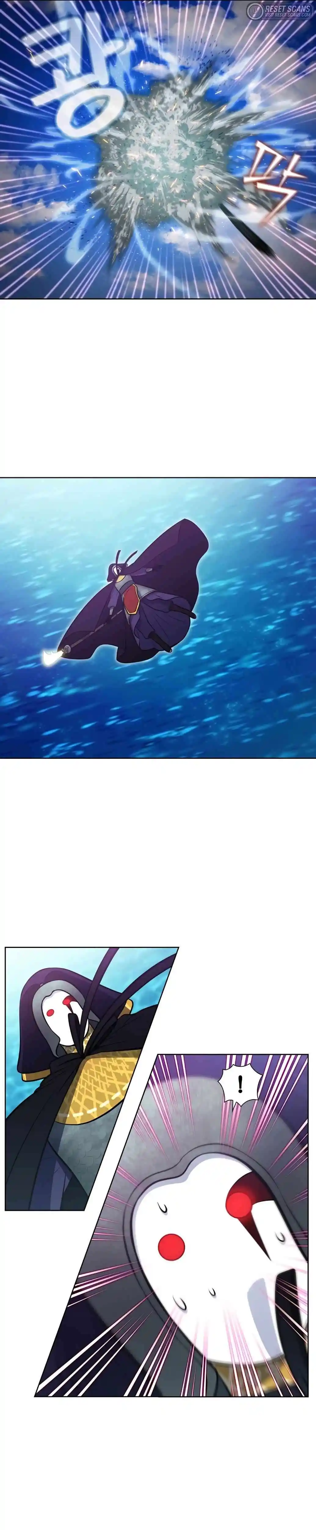 The Gamer Chapter 478