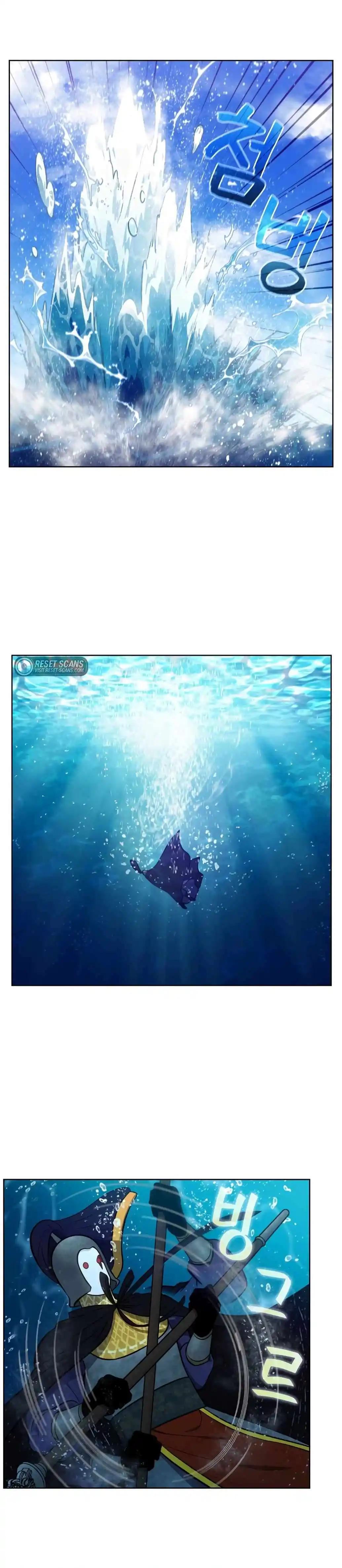 The Gamer Chapter 478