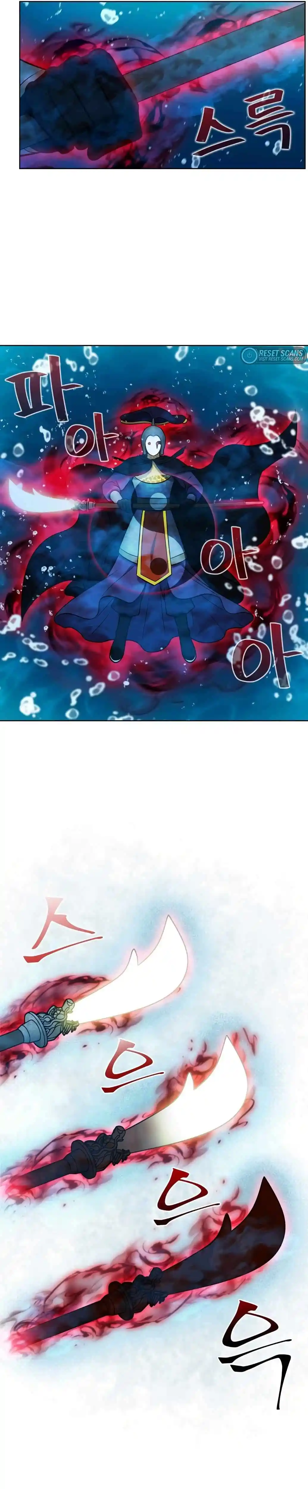 The Gamer Chapter 478