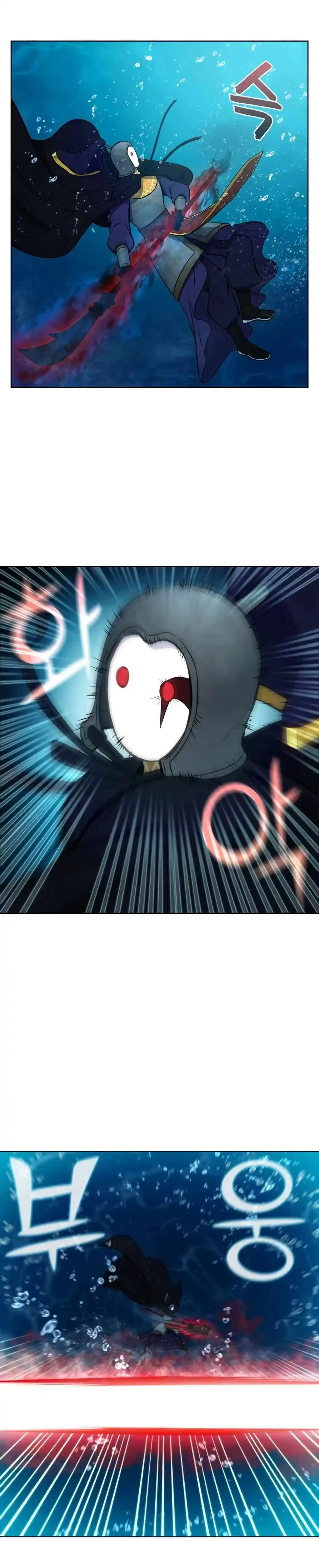 The Gamer Chapter 478