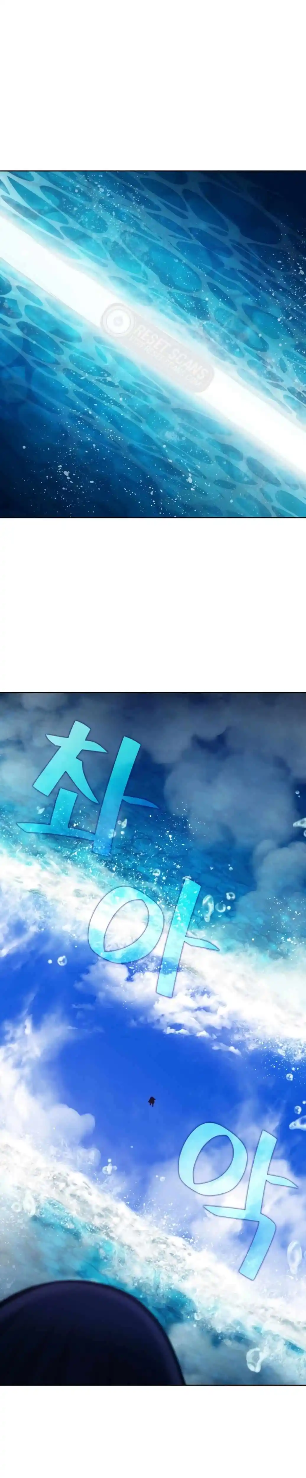 The Gamer Chapter 478