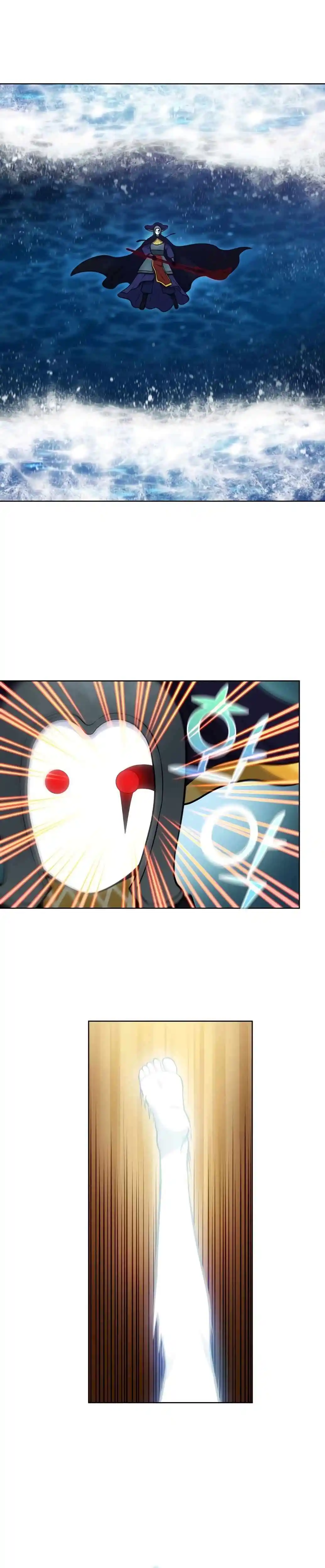 The Gamer Chapter 478