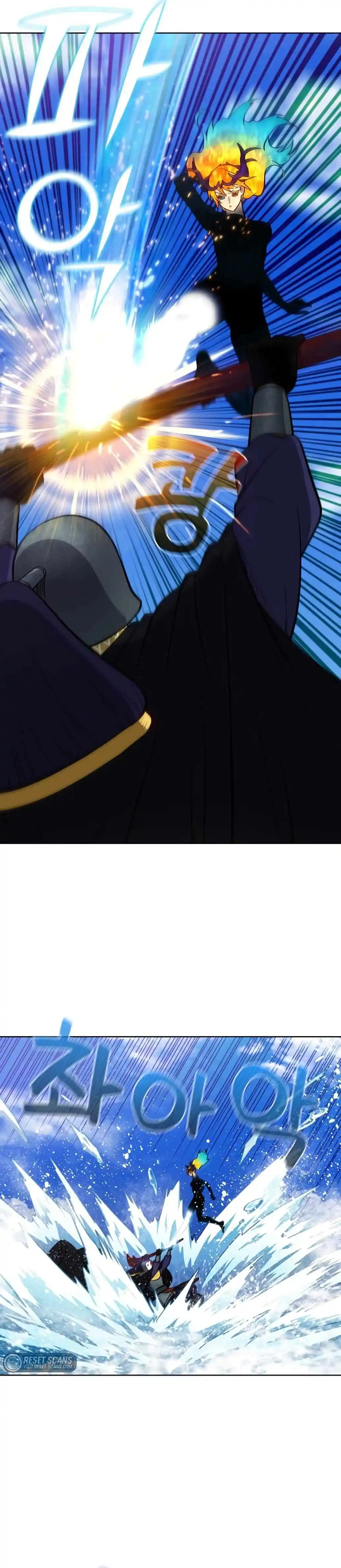 The Gamer Chapter 478