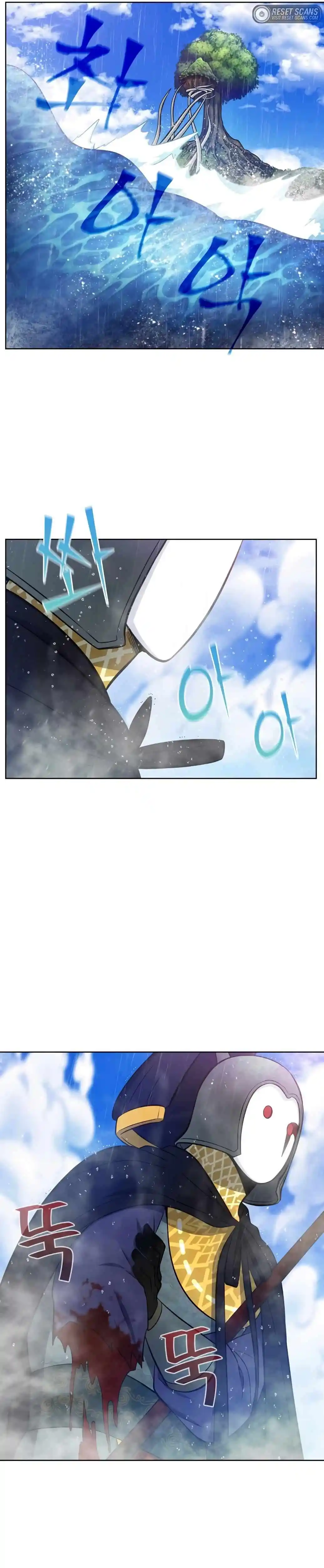 The Gamer Chapter 478