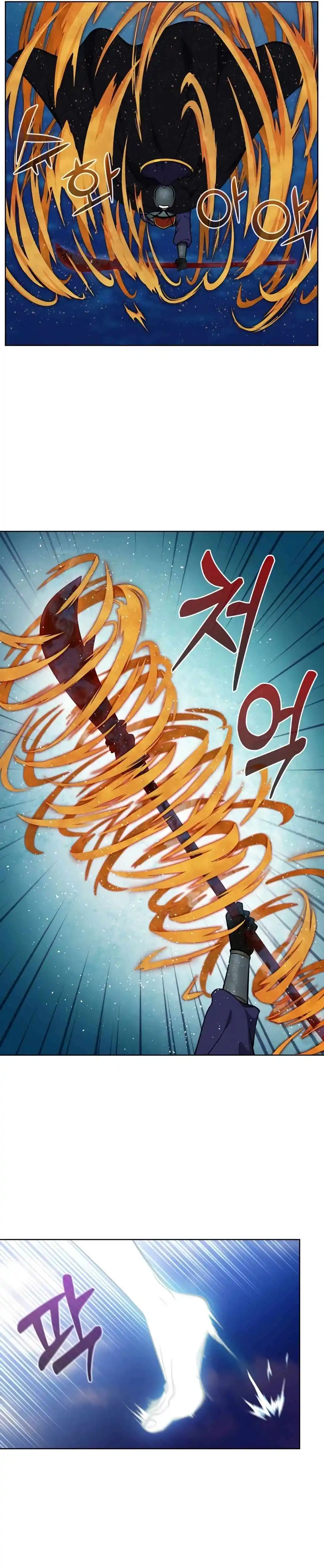 The Gamer Chapter 478