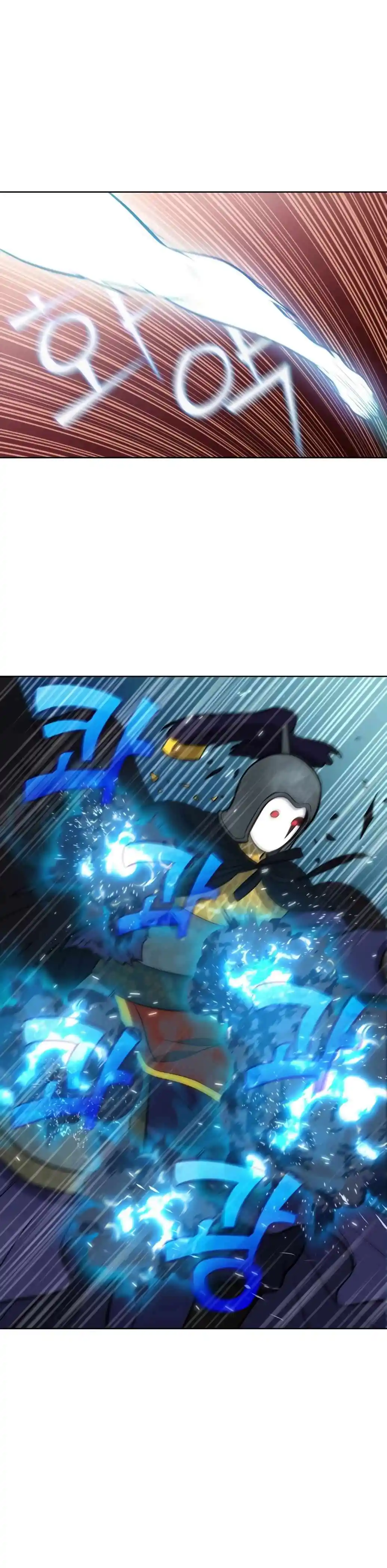 The Gamer Chapter 478