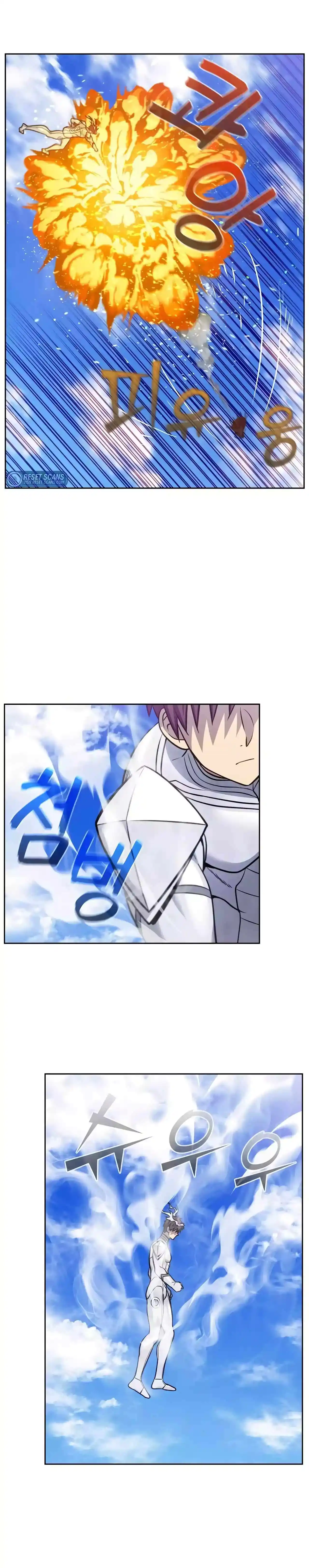 The Gamer Chapter 488