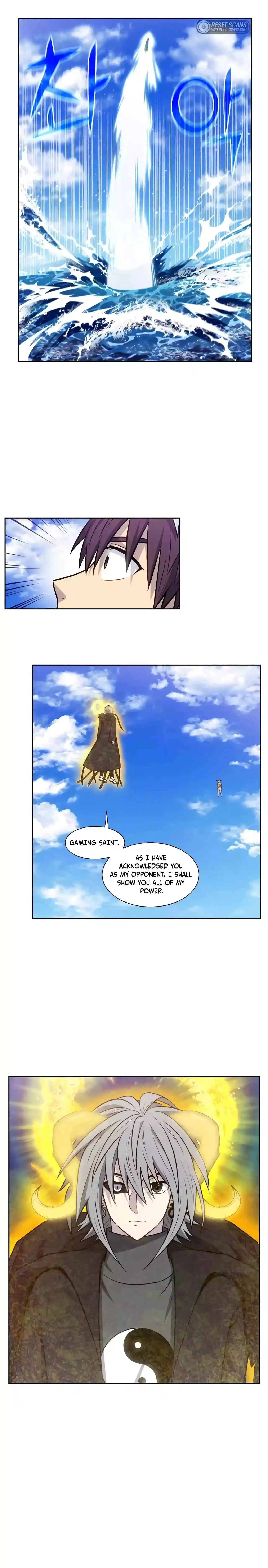 The Gamer Chapter 488