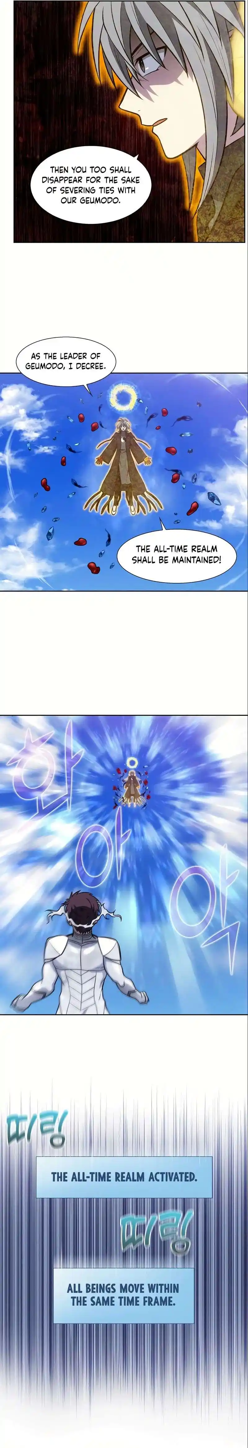 The Gamer Chapter 490