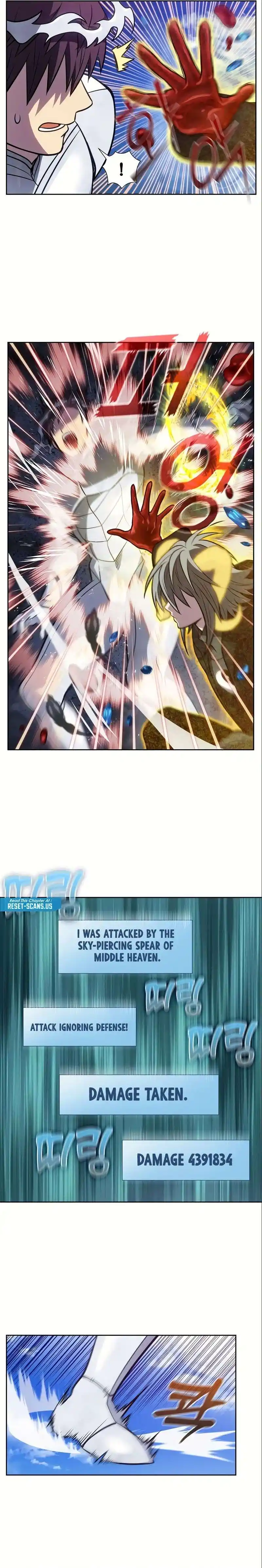 The Gamer Chapter 490