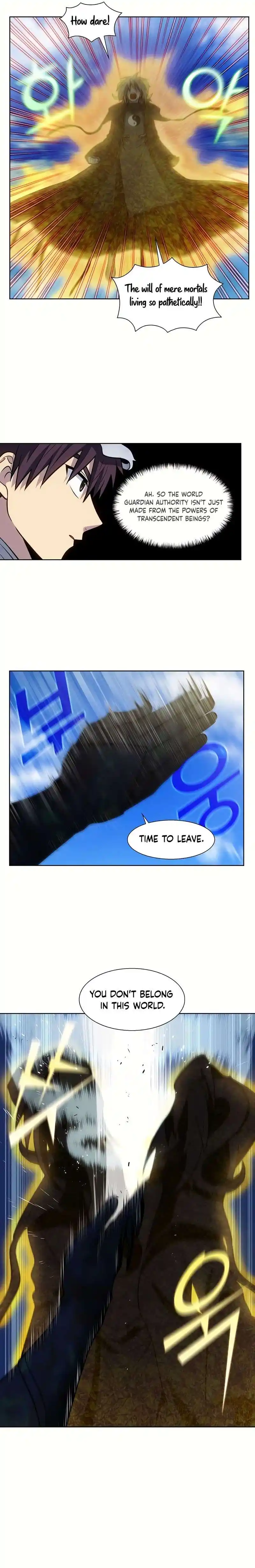 The Gamer Chapter 492