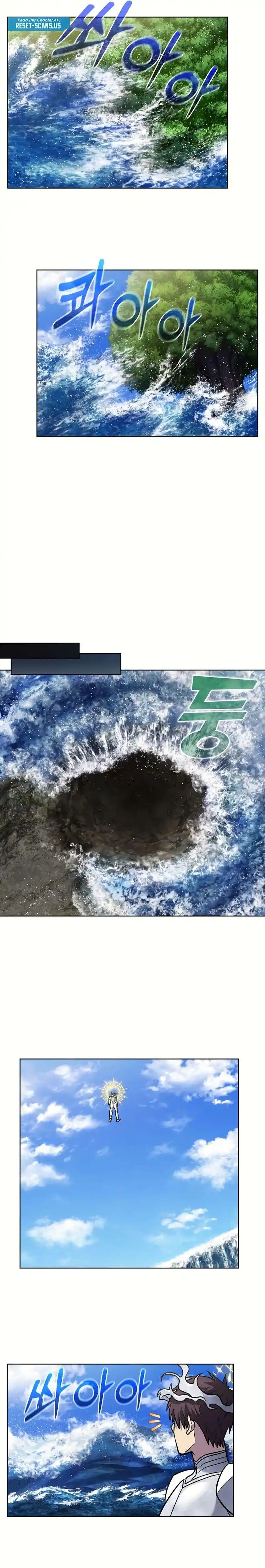 The Gamer Chapter 492