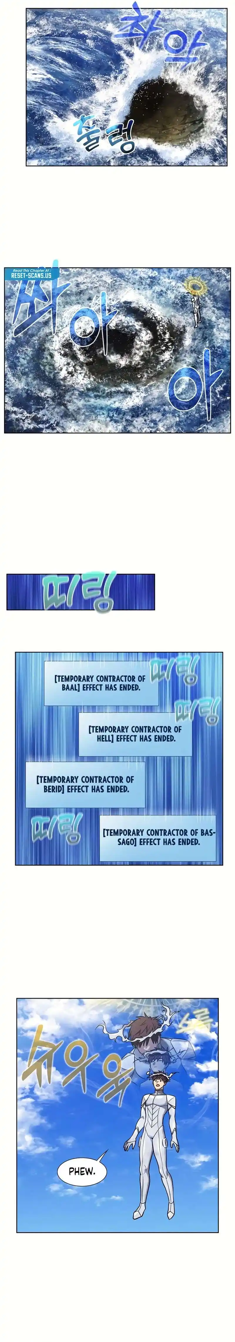 The Gamer Chapter 492