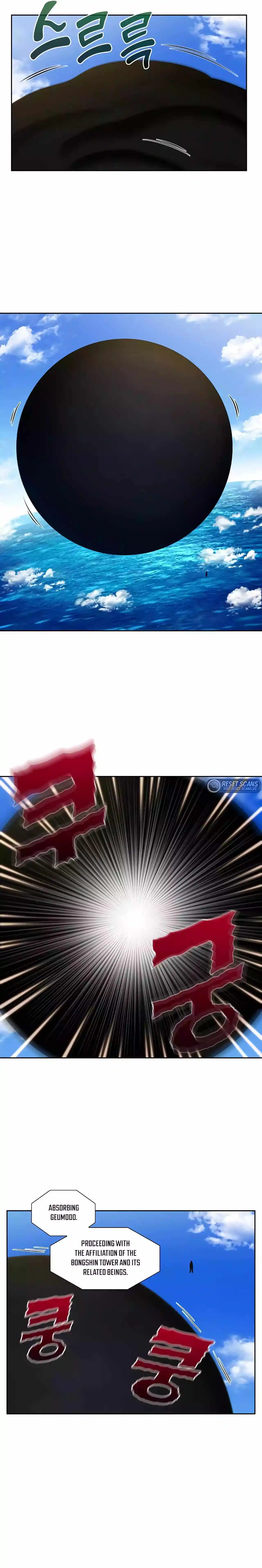 The Gamer Chapter 495